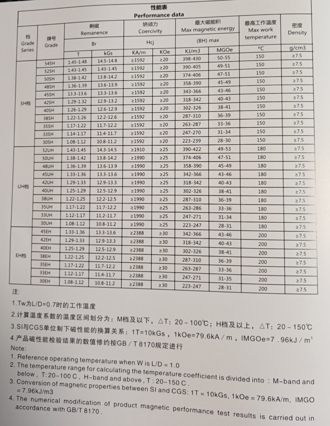 2.jpg 2.jpg