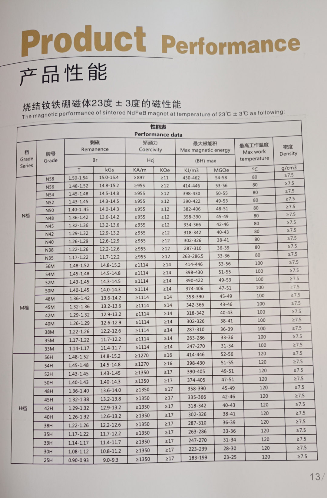 微信圖片_20240318153650.jpg 微信圖片_20240318153650.jpg