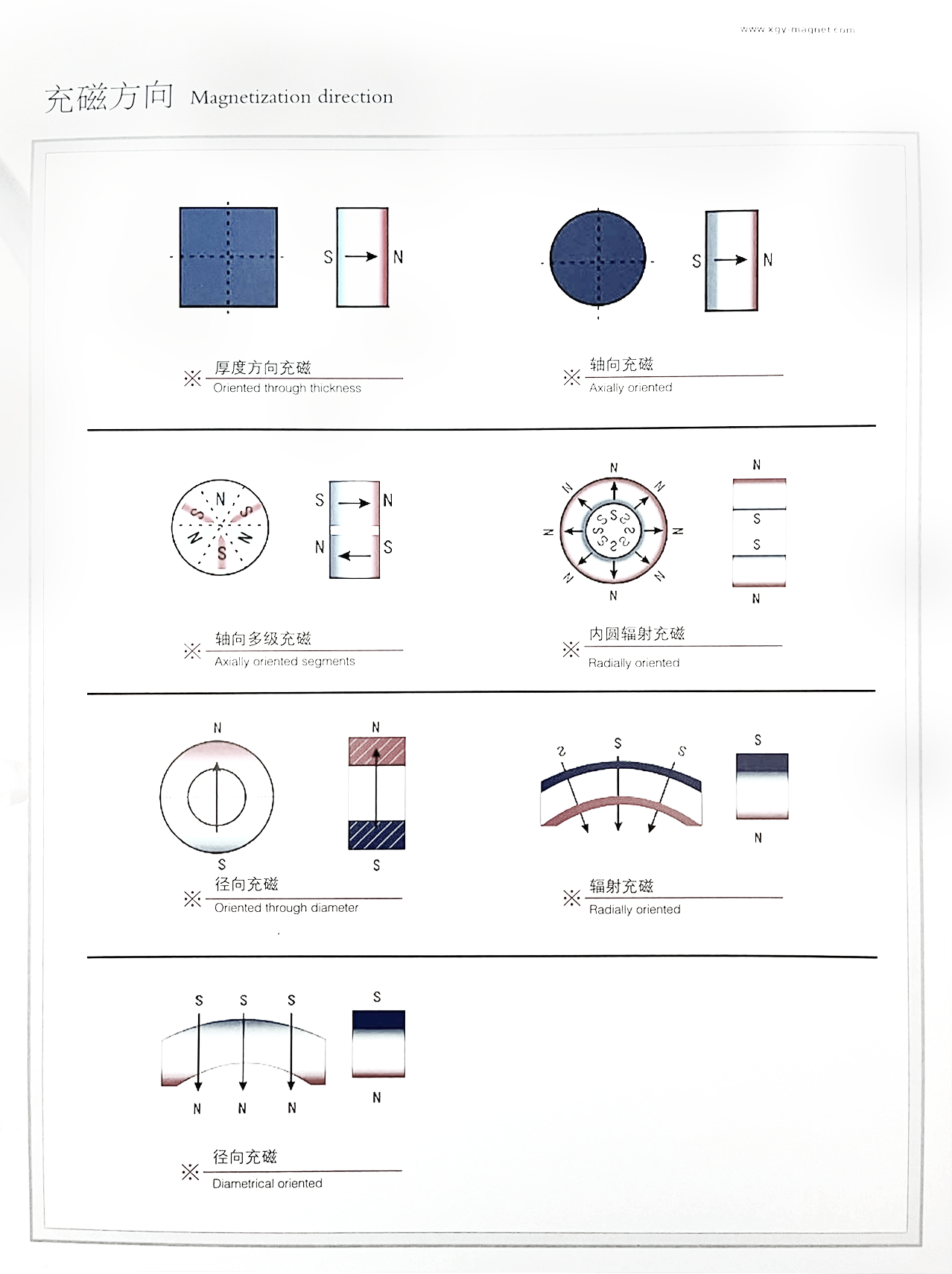 微信圖片_20240312110605.png 微信圖片_20240312110605.png